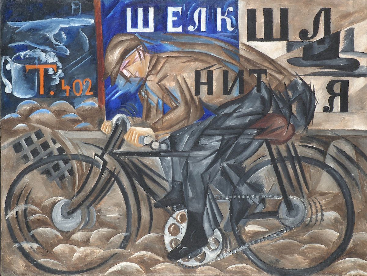 Natalia Goncharova: The Cyclist, 1913