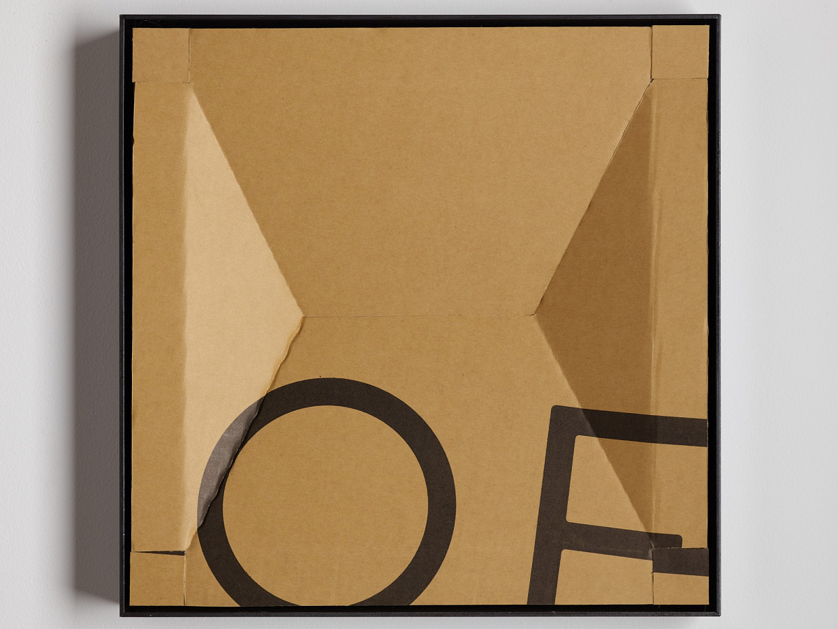 Square cardboard box with colorful print