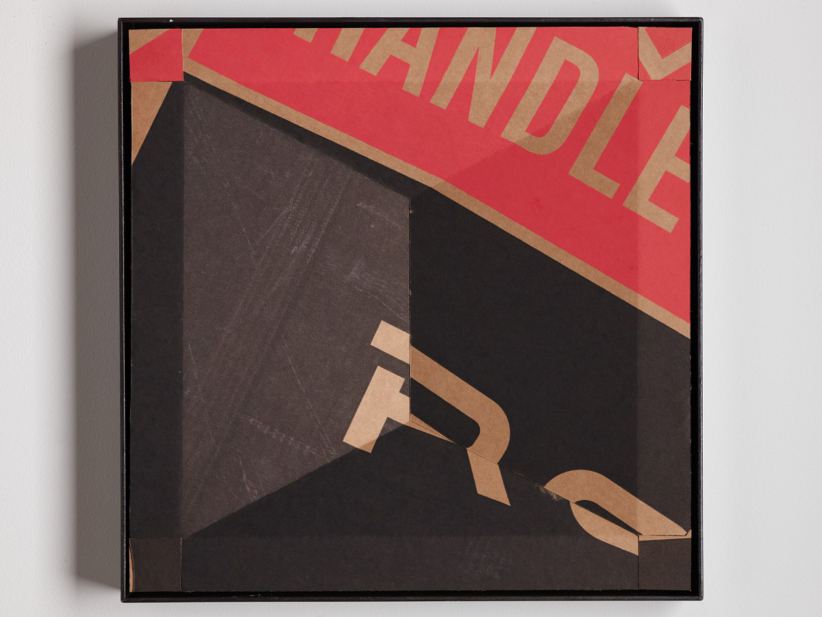 Square cardboard box with colorful print