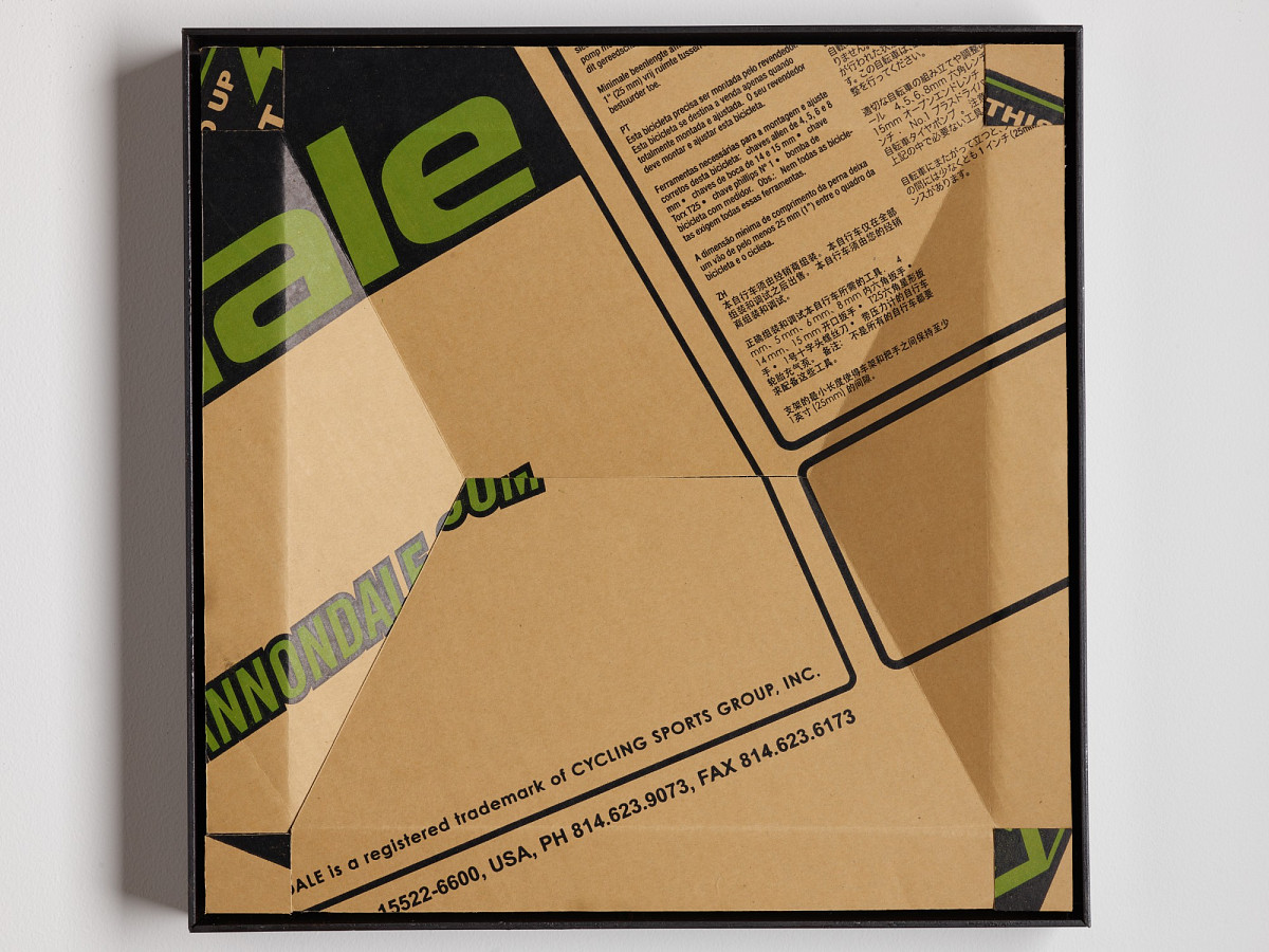 Square cardboard box with colorful print