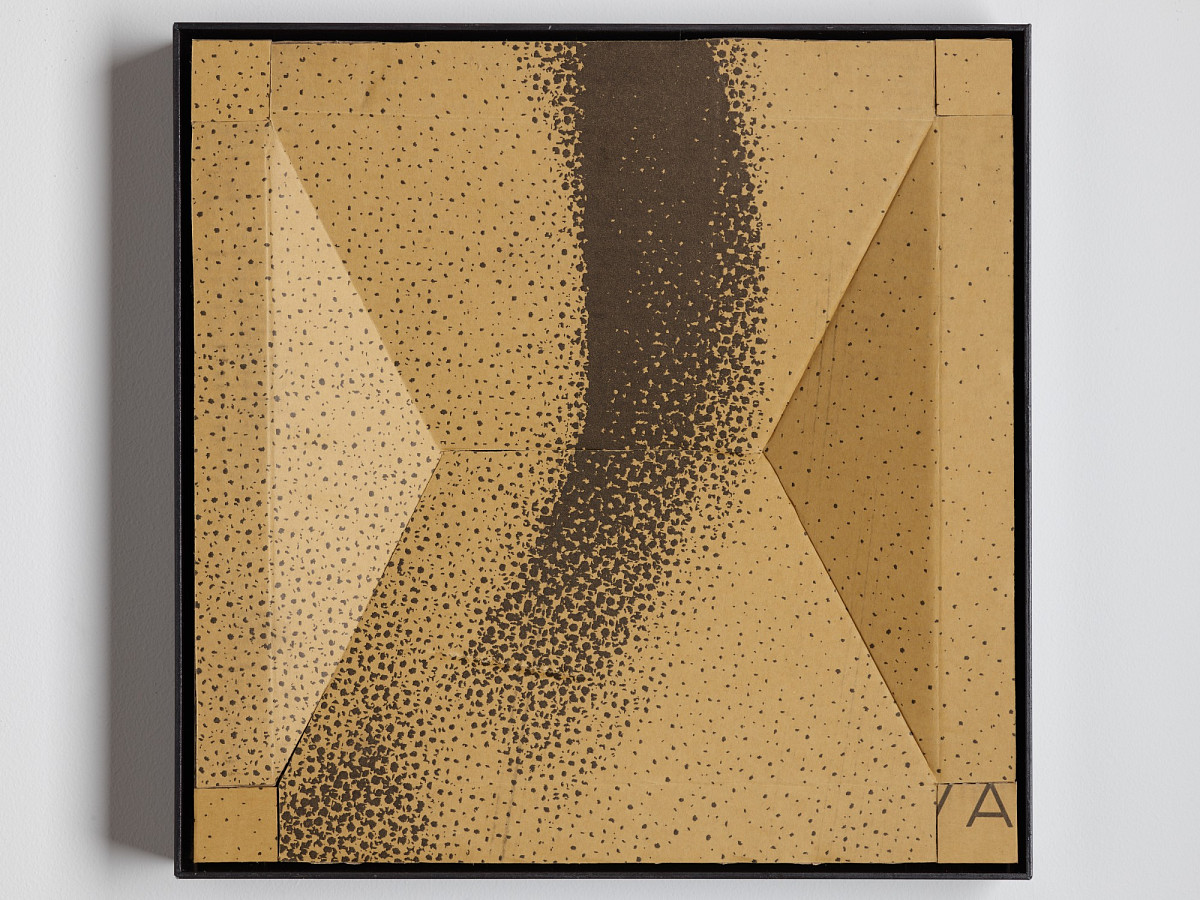 Square cardboard box with colorful print