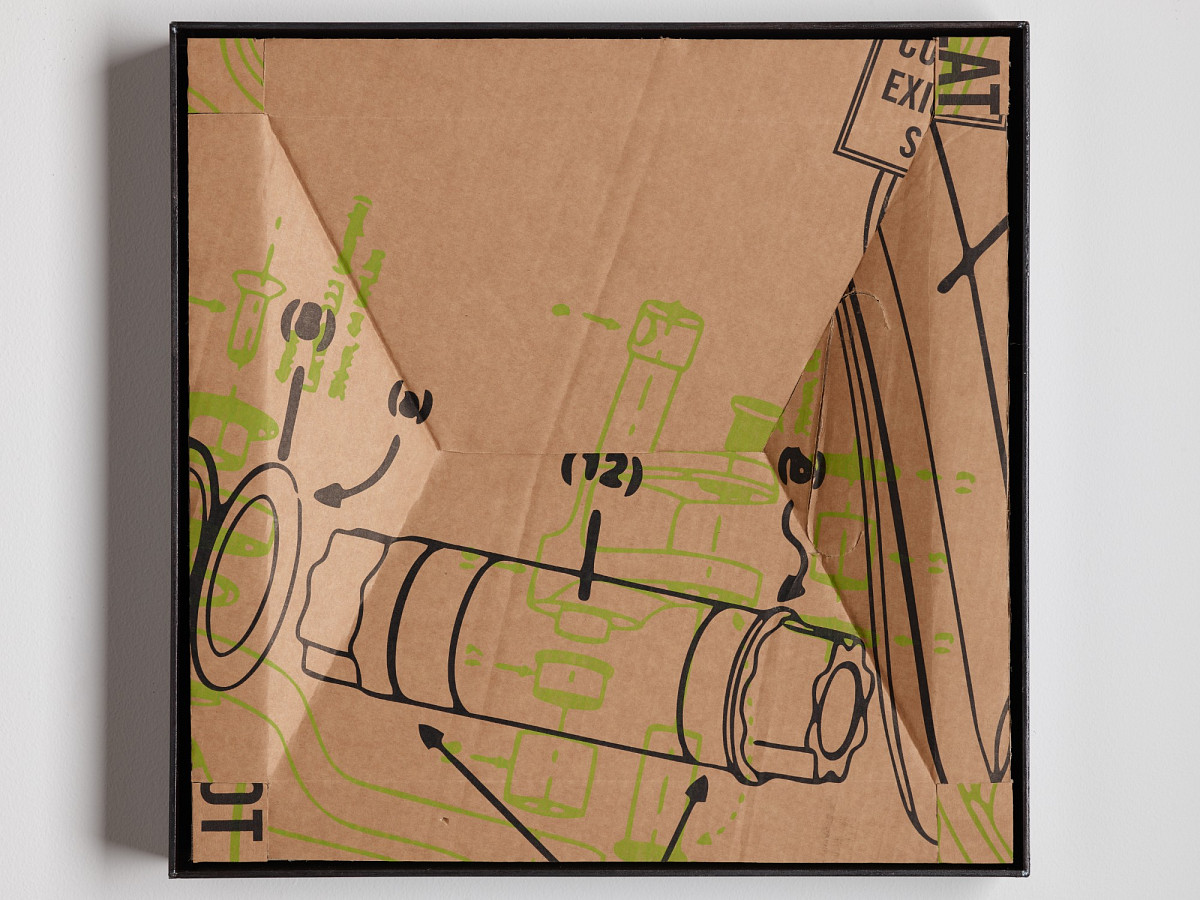 Square cardboard box with colorful print