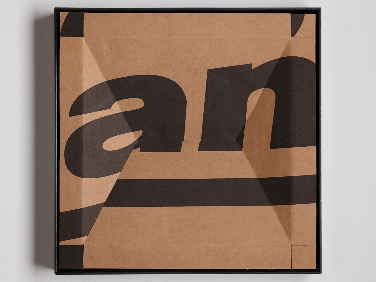 Square cardboard box with colorful print