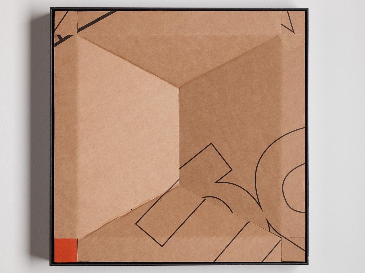 Square cardboard box with colorful print