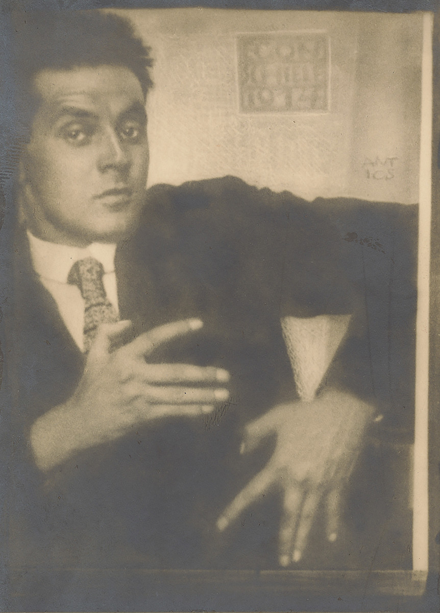 Anton Josef Trčka: Egon Schiele in Pose, 1914