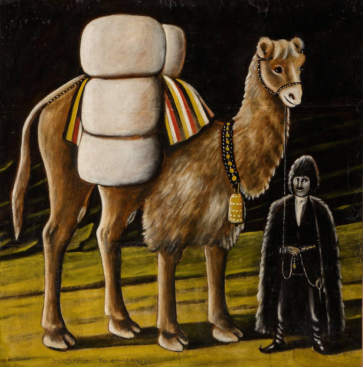 Niko Pirosmani: Tatarischer Kamelführer, 