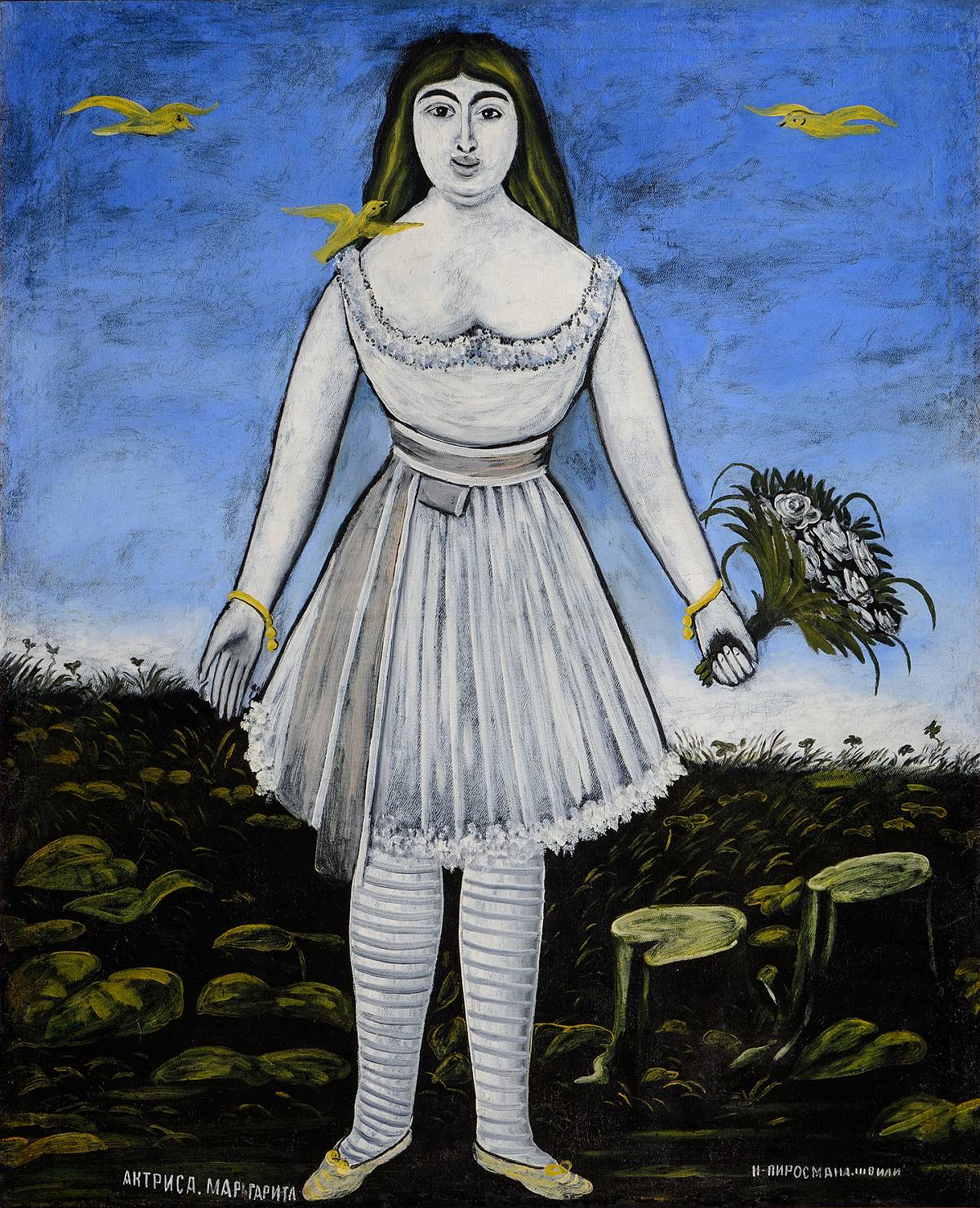 Niko Pirosmani: Die Schauspielerin Margarita, 