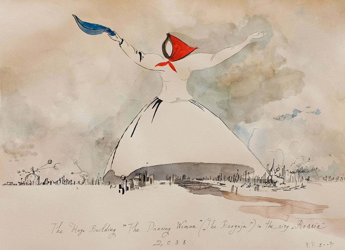 Pavel Pepperstein: The Dancing Woman, 2007